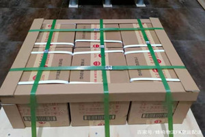 北京航空快递酒水【机场货运当天